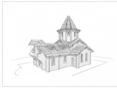 Armhole Vertical Thumbnails