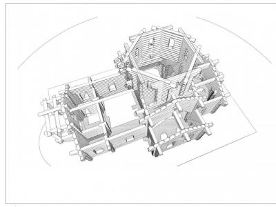 Armhole Vertical Thumbnails